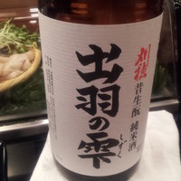寿司 もり田 - 