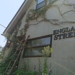 ベーカリー イングランドストリート - 