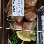 Sumiyaki Irori Enraku - サイコロステーキ