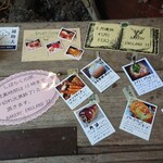 ベーカリー イングランドストリート - 