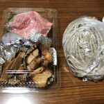 麺屋 Somie's - 魚介濃厚鶏白湯つけ麺のお持ち帰りセット。