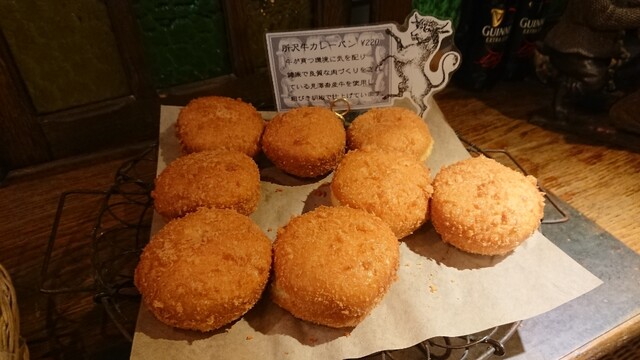 ベーカリー イングランドストリート Bakery England Street 下山口 パン 食べログ ベーカリー イングランドストリート Bakery England Street 下山口 パン 食べログ
