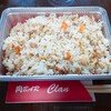 Clan - ガーリックチャーハン弁当￥580