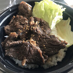 炭火焼肉 成根苑 - カルビ丼　500円