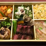 中国料理レストラン チャイナテラス - 