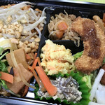 カメイノ食堂 - ナシゴレン弁当