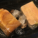 ビストロ・スリージェ - 