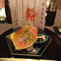 北新地 湯木 新店 - 