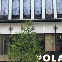 HIGASHIYA GINZA - 