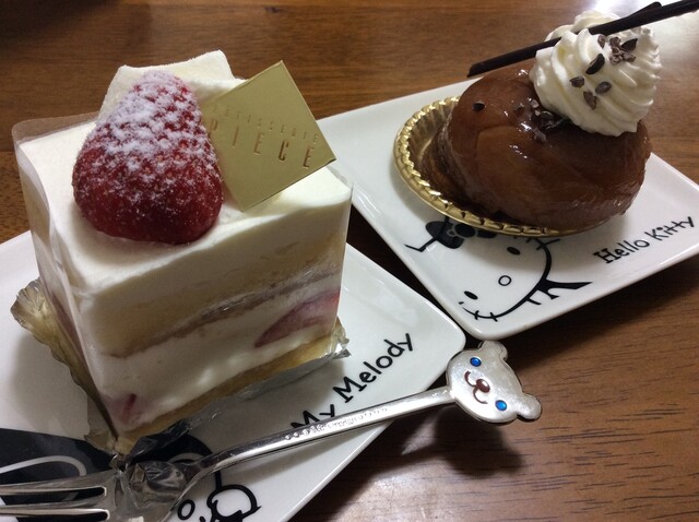 パティスリー ピース Patisserie Piece 三原 ケーキ 食べログ