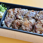 Yakiniku Ryuukaen - カルビ焼肉弁当