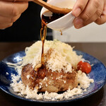 ルッカ - 山わさびハンバーグ