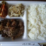 Kimuchiya - 牛カルビ弁当（テイクアウト）