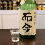 ルッカ - 而今 特別純米 火入れ