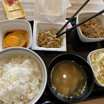 Yoshinoya - 