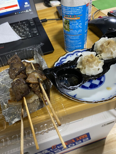 Kushi Dori Asoekimaeten photo 2