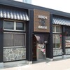 廻転寿司弁慶 新潟ピア万代店