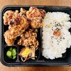 あっちゃん弁当 - 