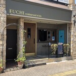 レストラン FUCHI - 外観