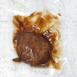 ラ メゾン ドゥ グラシアニ - 土肥料理長が作る煮込みハンバーグ真空パック