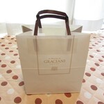 ラ メゾン ドゥ グラシアニ - ペッパーバッグ