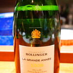 コントワール フー - 