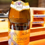 コントワール フー - 