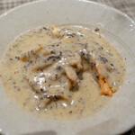 コントワール フー - 