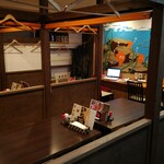 ほやほや屋　 - 