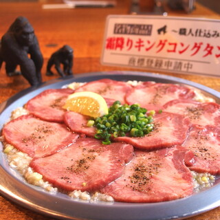 東戸塚駅でおすすめのグルメ情報をご紹介 食べログ