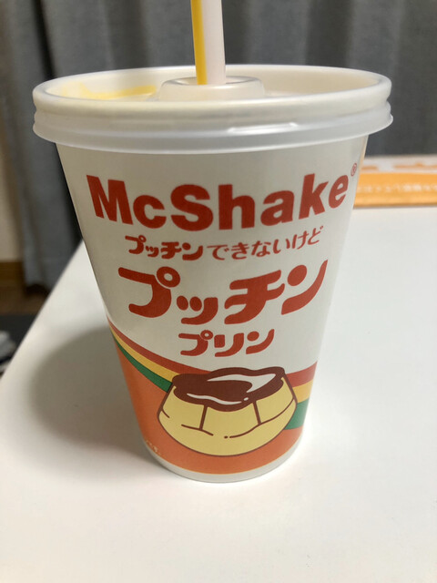 マクドナルド 五反野駅前店 Mcdonald S 五反野 ハンバーガー 食べログ