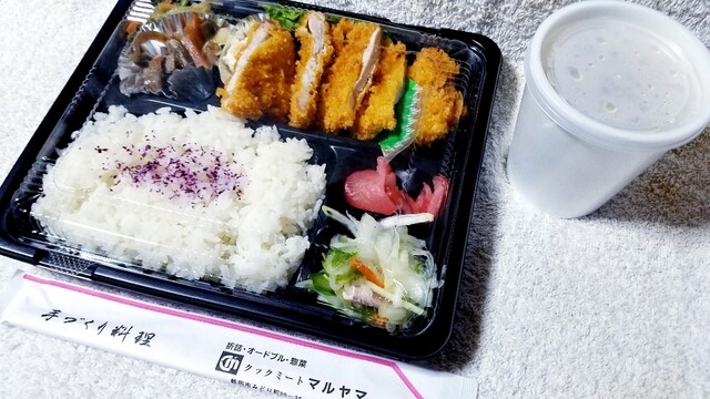 クックミート マルヤマ - 鶴岡（弁当）の写真