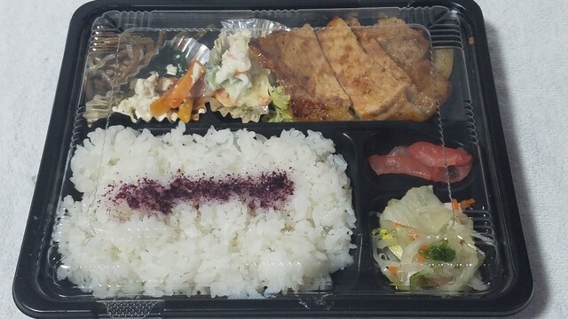 クックミート マルヤマ - 鶴岡（弁当）の写真