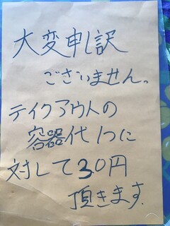 カーザ ドルチェ カーザ - 