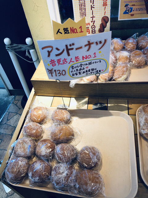 ますやパン 音更店 音更町その他 パン 食べログ ますやパン 音更店 音更町その他 パン 食べログ