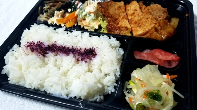 クックミート マルヤマ - 鶴岡（弁当）の写真