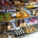 ハングマーサン - 