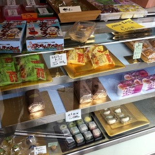 ハングマーサン_2