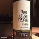 すきや 川また - Oveja Negra Single Vineyard Syrah