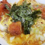 ふくとみ - かつ丼（アップ）