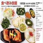 ニサン - 料理写真: