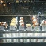 Patisserie Inimitable - 