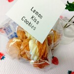 サンデーベイクショップ - レモンキッス  レモン味のバタークリームサンド