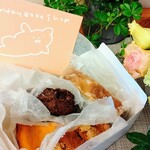 サンデーベイクショップ - 