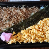 鉢の木 新館 - 