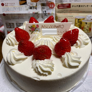大町駅 広島県 でおすすめの美味しいケーキをご紹介 食べログ 大町駅 広島県 でおすすめの美味しいケーキをご紹介 食べログ