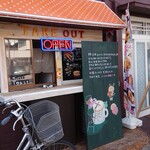 ノア - イエスさまの教えがボードに書かれていました