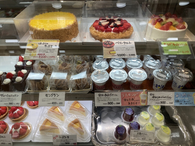 バッケン モーツァルト フジグラン緑井店 緑井 ケーキ 食べログ
