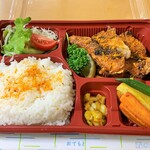 タージ・マハール - タンドリチキン弁当。1000円