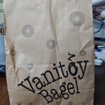 バニトイベーグル - 袋